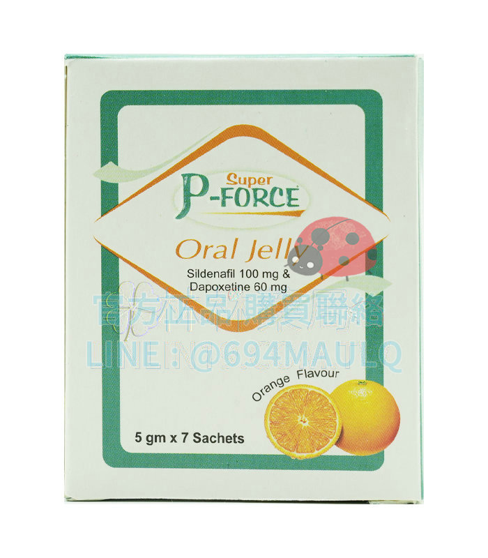 雙效果凍威而鋼 Super P-Force Oral Jelly 160mg 7包 雙效